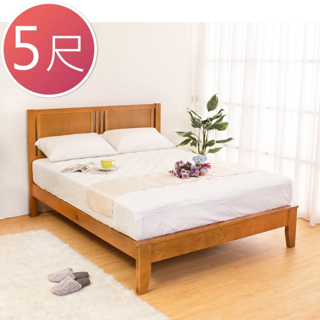 【BODEN】蒂琪5.2尺實木雙人床架-抽屜型