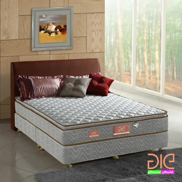 【aie享愛名床】竹碳+3M防潑水真三線彈簧床墊-單人3.5尺(經濟型)