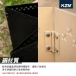 【KZM】風格擋風板L號(加高 擋風板 防風板 露營椅 露營用品 逐露天下)