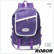 【韓系型男ROBOR】潮流百搭休閒簡約後背包(紫色)