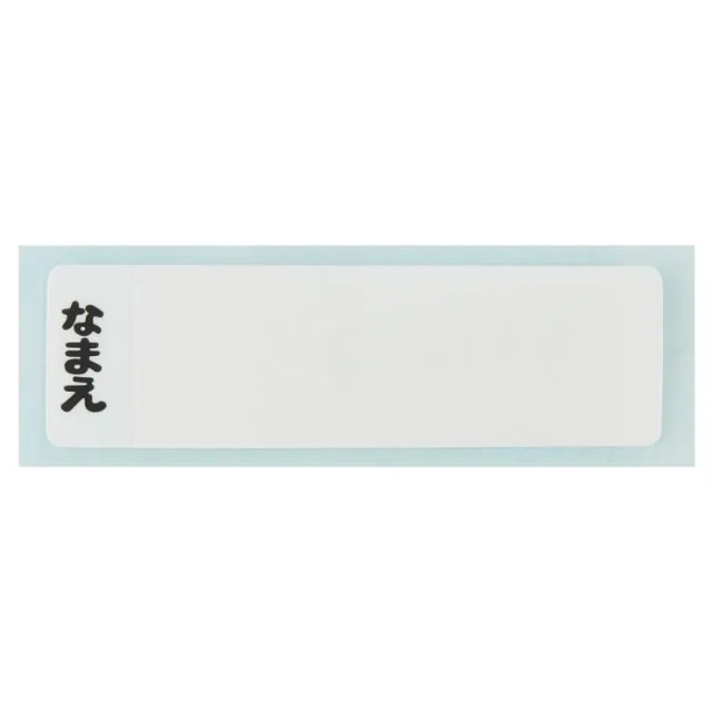 【小禮堂】寶可夢 皮卡丘 兒童單耳塑膠杯 200ml Ag+ - 黃大臉款(平輸品)
