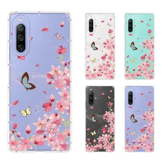 【YOURS】SONY 全系列 彩鑽防摔手機殼-花盼(Xperia1VI/10VI/5V/10IV/5IV/1VI/PRO-I/5II/1III/10II)