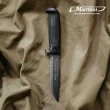 【Marttiini】Condor Frontier 獵刀 390021T(芬蘭刀、簡易工具、登山露營)