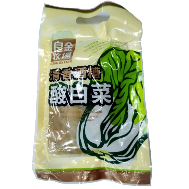 【金門良金牧場】金門高粱酒糟清香酸白菜5包(600g/包)