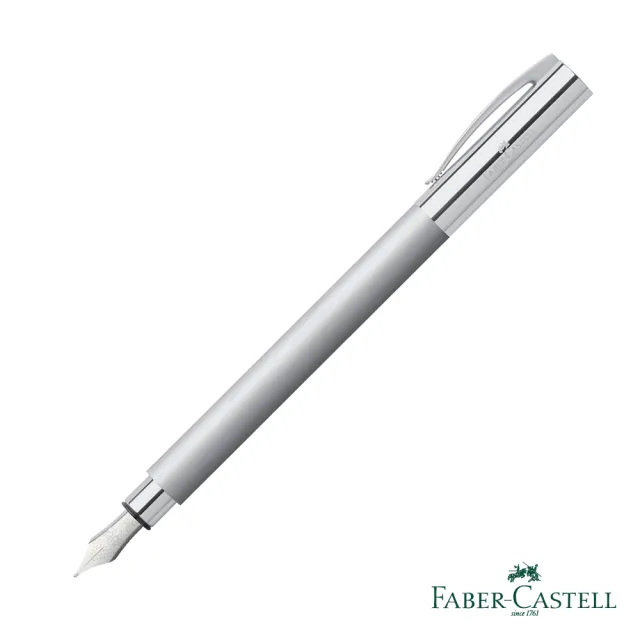 【Faber-Castell】AMBITION - 銀絲不銹鋼 鋼筆(原廠正貨)