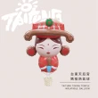 【TRUE WAY TOY】台東天后宮媽祖熱氣球/充氣造型氣球(台東熱氣球)