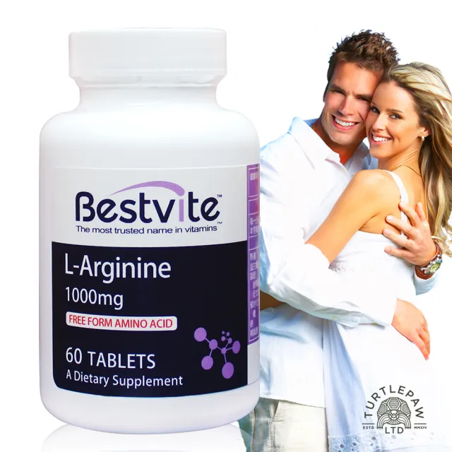 【Bestvite 必賜力】必賜力左旋精胺酸錠1瓶(60錠)