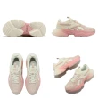 【REEBOK】x KAKAO 休閒鞋 Royal Bridge 4 男鞋 女鞋 粉紅 白 聯名款 緩震 厚底 增高(GV8835)