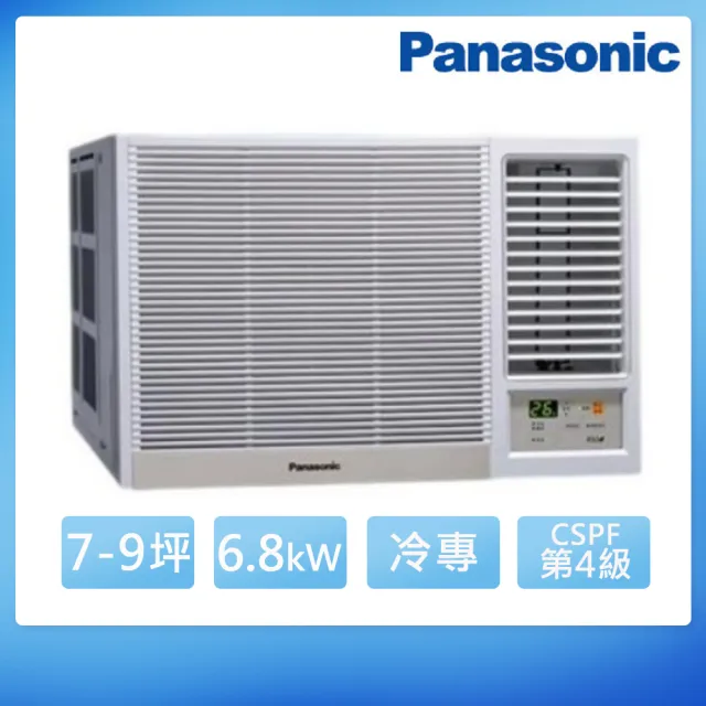 【Panasonic 國際牌】7-9坪定頻右吹窗型冷氣機(CW-R68S2)