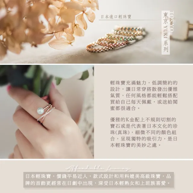 【City Diamond 引雅】網路獨家 『黃金楓』18K日本經典四爪6mm晶鑽黃K金耳環(東京Yuki系列)