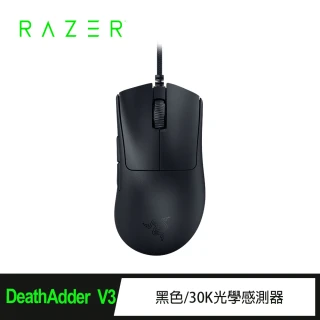 【Razer 雷蛇】DeathAdder V3 煉獄奎蛇 V3 電競滑鼠(RZ01-04640100-R3M1)