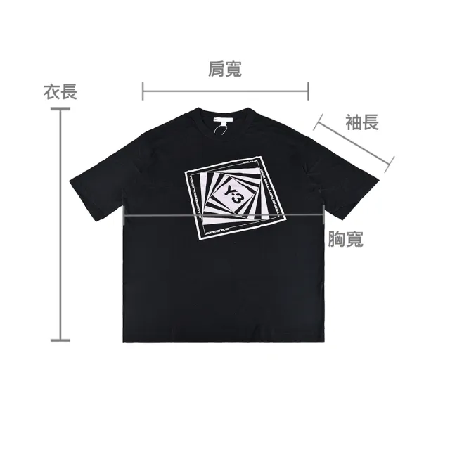 【Y-3 山本耀司】Y-3黑字印花LOGO錯視圖設計純棉短袖圓領T恤(男款/黑)