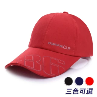 【活力揚邑】防曬防紫外防風線舒適透氣戶外運動86造型棒球帽鴨舌帽(紅)