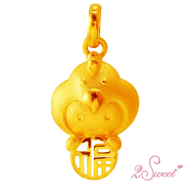 【甜蜜約定2sweet】純金金飾十二生肖金墬雞-約重0.60錢(十二生肖)
