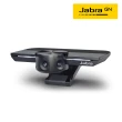 【Jabra】PanaCast 4K 超廣角視訊攝影機+Speak2 55 會議藍牙揚聲器