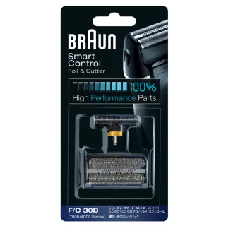 【德國百靈BRAUN】刀頭刀網組 30B(德國原裝公司貨 電動刮鬍刀專用)