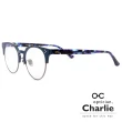 【Optician Charlie】韓國亞洲專利光學眼鏡RV系列(璀璨藍  RV BL)