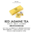 【TWG Tea】純棉茶包果醬雙享禮物組(茉莉香花紅茶 15包/盒+茶香果醬口味任選)