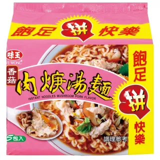 【味王】香菇肉粳湯麵 6袋/箱