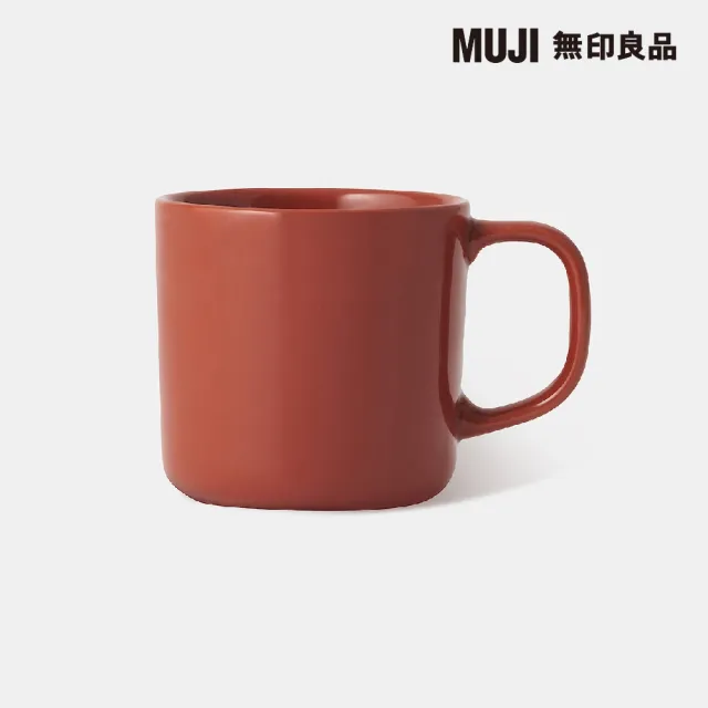 【MUJI 無印良品】炻器馬克杯/270ml/橘色 270ml