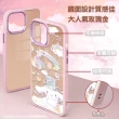 【apbs】三麗鷗 Samsung S24/S23系列 軍規防摔鋁合金鏡頭框鏡面手機殼(甜點凱蒂-粉框)