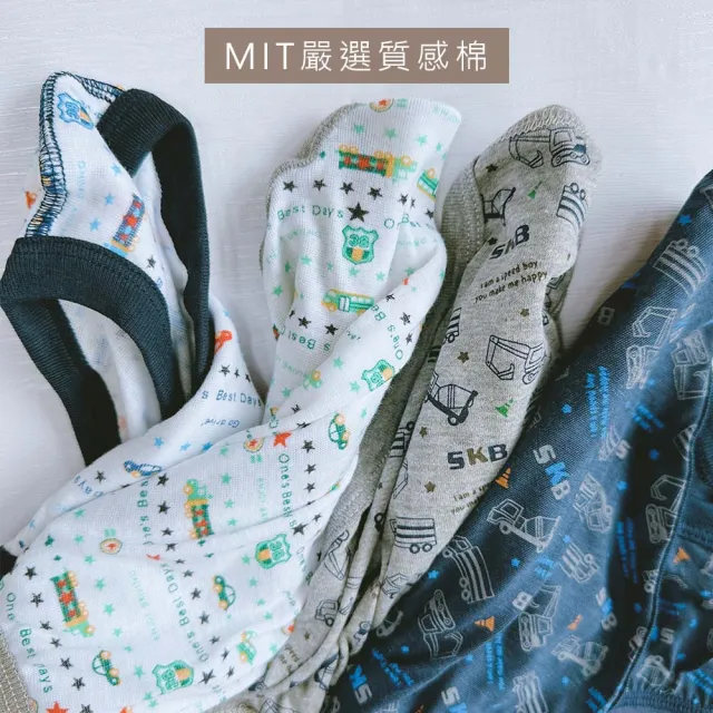 【Oluna 歐露娜】經典條紋 男童三角褲 男童內褲 小男孩三角褲 幼稚園內褲 男童三角褲 兒童內褲