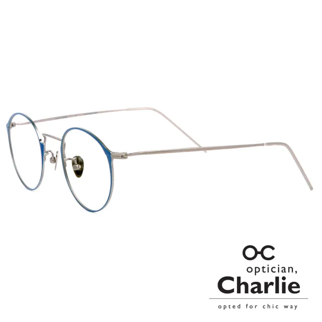 【Optician Charlie】韓國亞洲專利光學眼鏡XT系列(深藍 + 銀   XT NV)