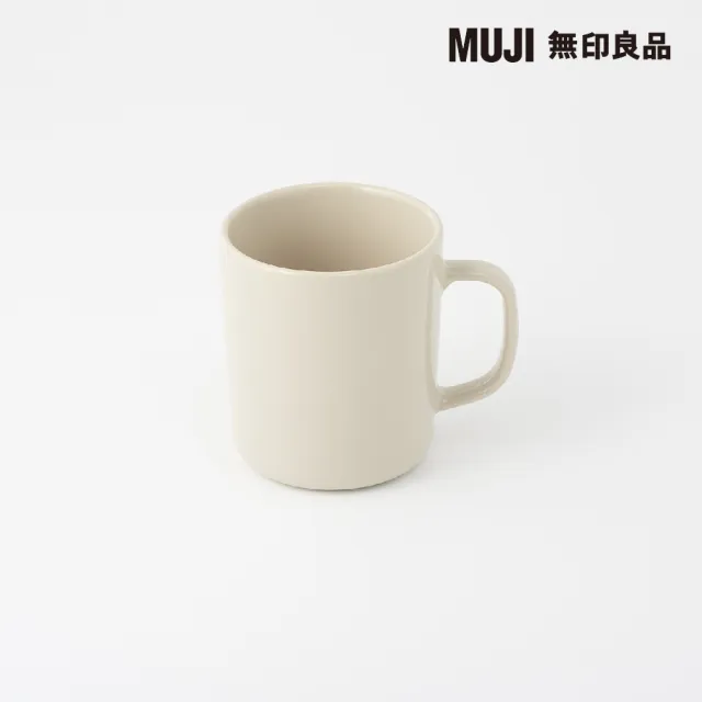 【MUJI 無印良品】炻器馬克杯/500ml/灰米 500ml