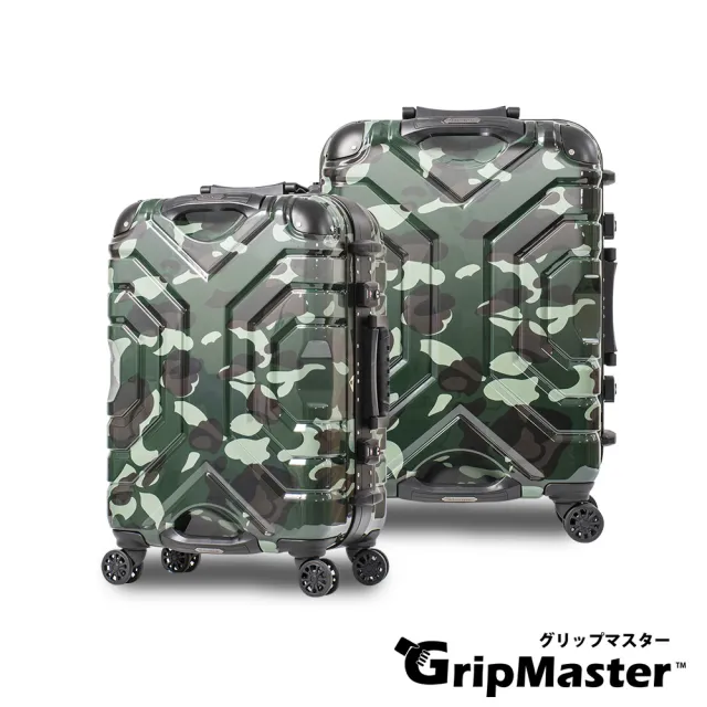 【GripMaster】春季購物節 MASTER 27吋 王者霸氣硬殼鋁框雙把手行李箱 旅行箱 GM1330 5色可選(個性雙手把)