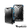 【GripMaster】母親節 MASTER 27吋 王者霸氣硬殼鋁框雙把手行李箱 旅行箱 GM1330 5色可選(個性雙手把)