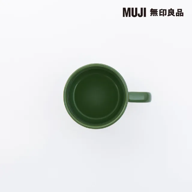 【MUJI 無印良品】炻器馬克杯/270ml/綠色 270ml