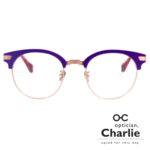 Optician Charlie 韓國亞洲專利光學眼鏡FP系列(紫 + 金 FP PU)