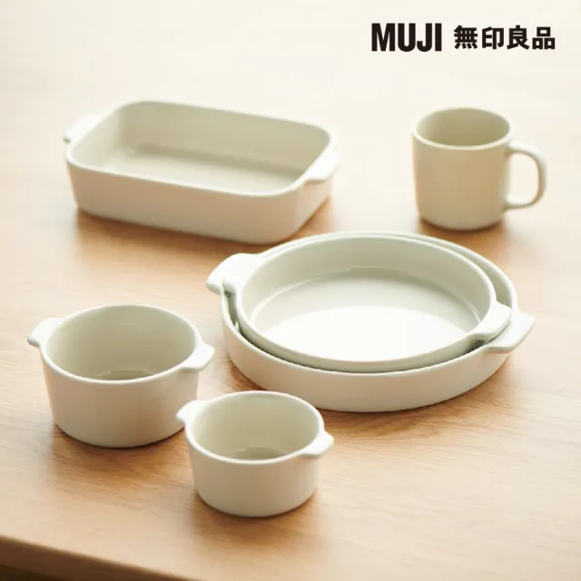 【MUJI 無印良品】炻器馬克杯/270ml/灰米 270ml