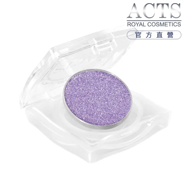 【ACTS維詩彩妝】魔幻鑽石光眼影 迷幻紫鑽D524