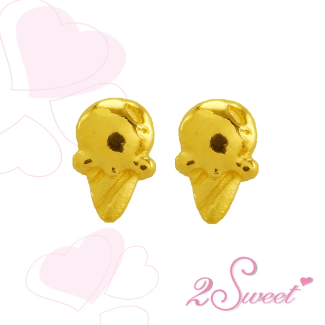 【甜蜜約定2sweet-ER220】純金耳針耳飾-約重0.34錢(純金耳針耳環)