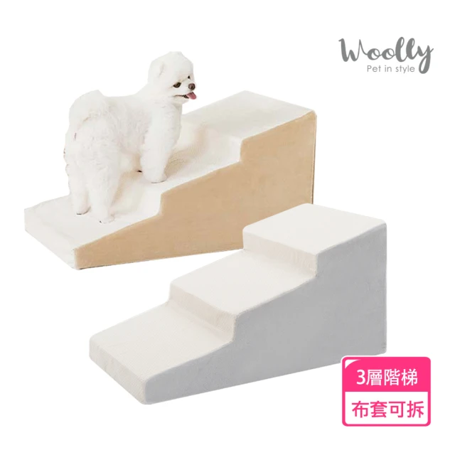 生活工場 韓國柏爾寵物狗貓階梯樓梯 2層優惠推薦