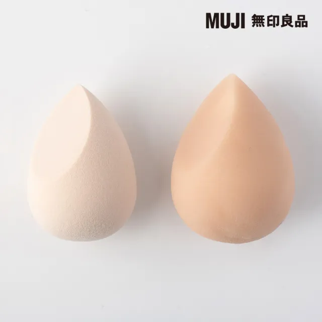 【MUJI 無印良品】3D化妝用海綿/1入