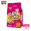 【葛莉思】CatCare貓食3.5kg-多種口味任選(貓飼料 貓糧 寵物飼料 貓乾糧)