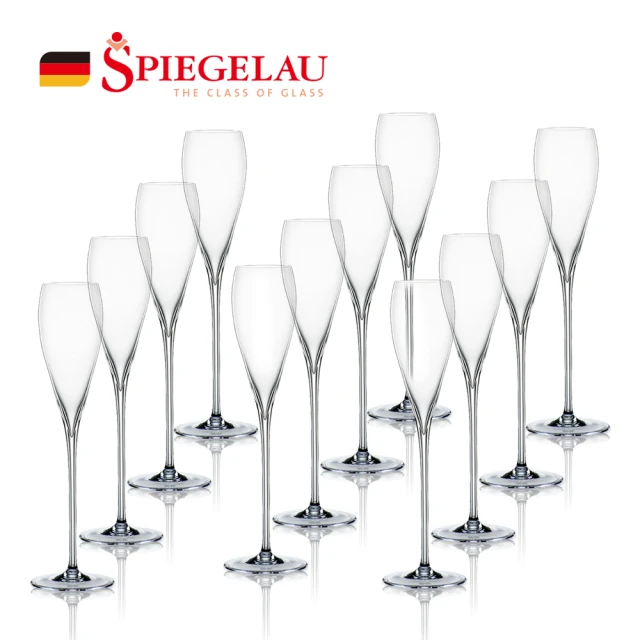 【Spiegelau】歐洲製Adina Prestige水晶玻璃氣泡杯/160ml(奢華鬱金香輕盈款/12入組)