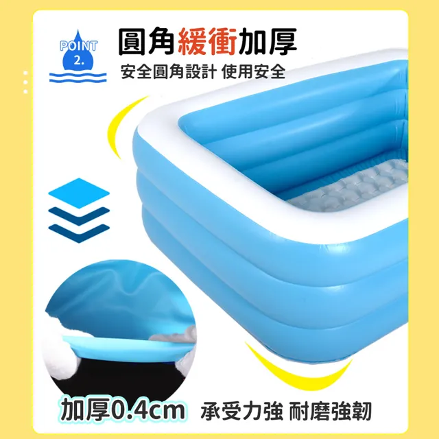 【Leader X】三層加厚充氣游泳池 1.3米 加大加厚款(充氣泳池 家庭戲水池 可摺疊戲水池 兒童充氣水池)