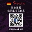 【Spiegelau】歐洲製Adina Prestige水晶玻璃/紅酒杯/高腳水杯/435ml(奢華鬱金香輕盈款/12入組)