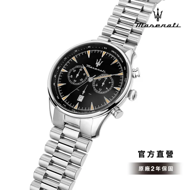 【MASERATI 瑪莎拉蒂】Tradizione 經典傳承系列日曆手錶 霧黑銀 銀色不鏽鋼鍊帶 45MM R8873646004