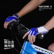 【AOAO】專業騎行手套 健身運動手套 半指手套 自行車手套 訓練手套(透氣防滑 機車手套)
