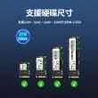 【noda】Lite M.2 SSD外接盒 單螺絲款(支援NVMe協議)