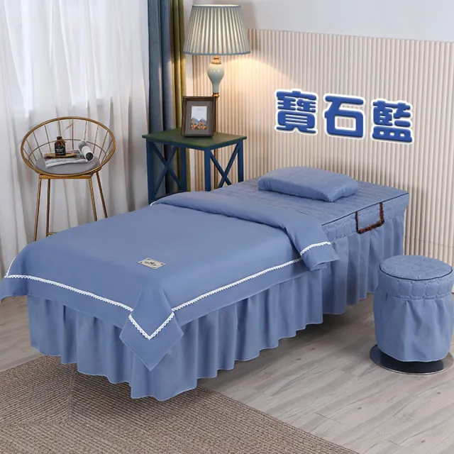 【小不記】四件組/頂級40支天絲/床罩+被套+椅套+枕頭套(方頭 美容床 床罩 床單 按摩床 針灸床 四件套)