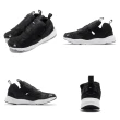 【REEBOK】慢跑鞋 Furylite 3.0 黑 白 男鞋 女鞋 無鞋帶 多功能 運動鞋(FU9077)