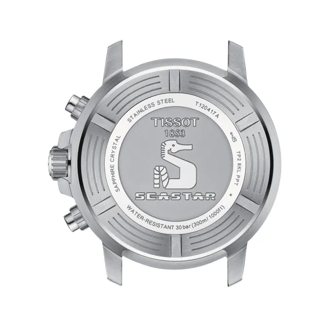 【TISSOT 天梭 官方授權】SEASTAR 1000海星系列 灰 潛水計時腕錶 / 45.5mm 母親節 禮物(T1204171708101)