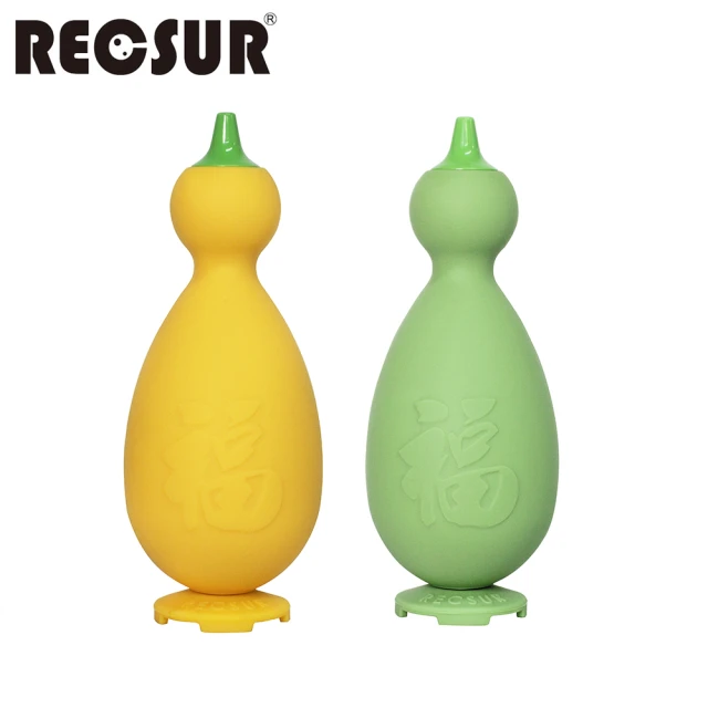 【RECSUR】RS-1314/1315 葫蘆型吹球(大款)
