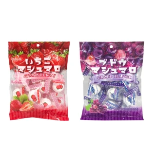 【巧益】夾心棉花糖75g(葡萄風味/草莓風味)