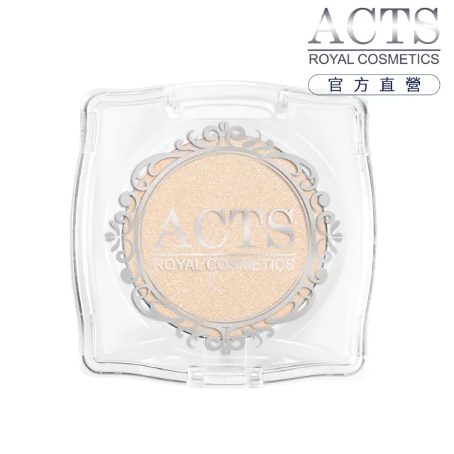 【ACTS 維詩彩妝】細緻珠光眼影 珠光淺膚7410